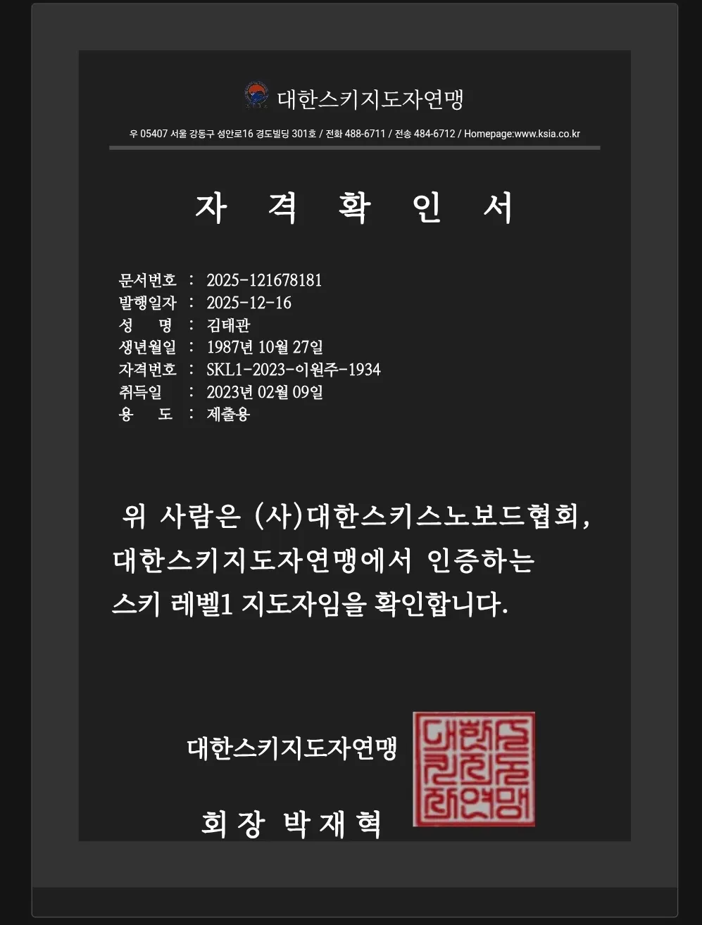 이미지 4