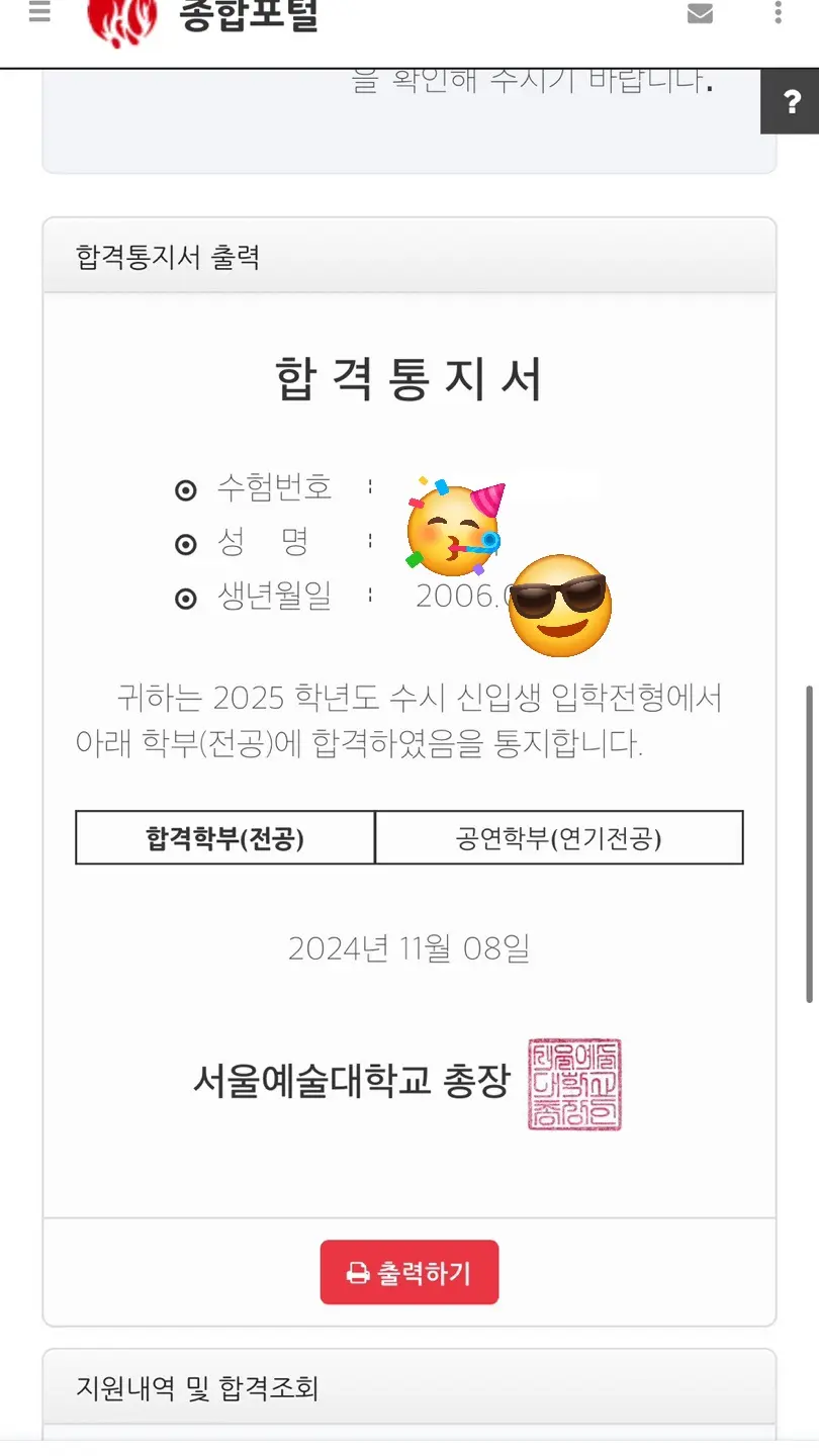 이미지 14
