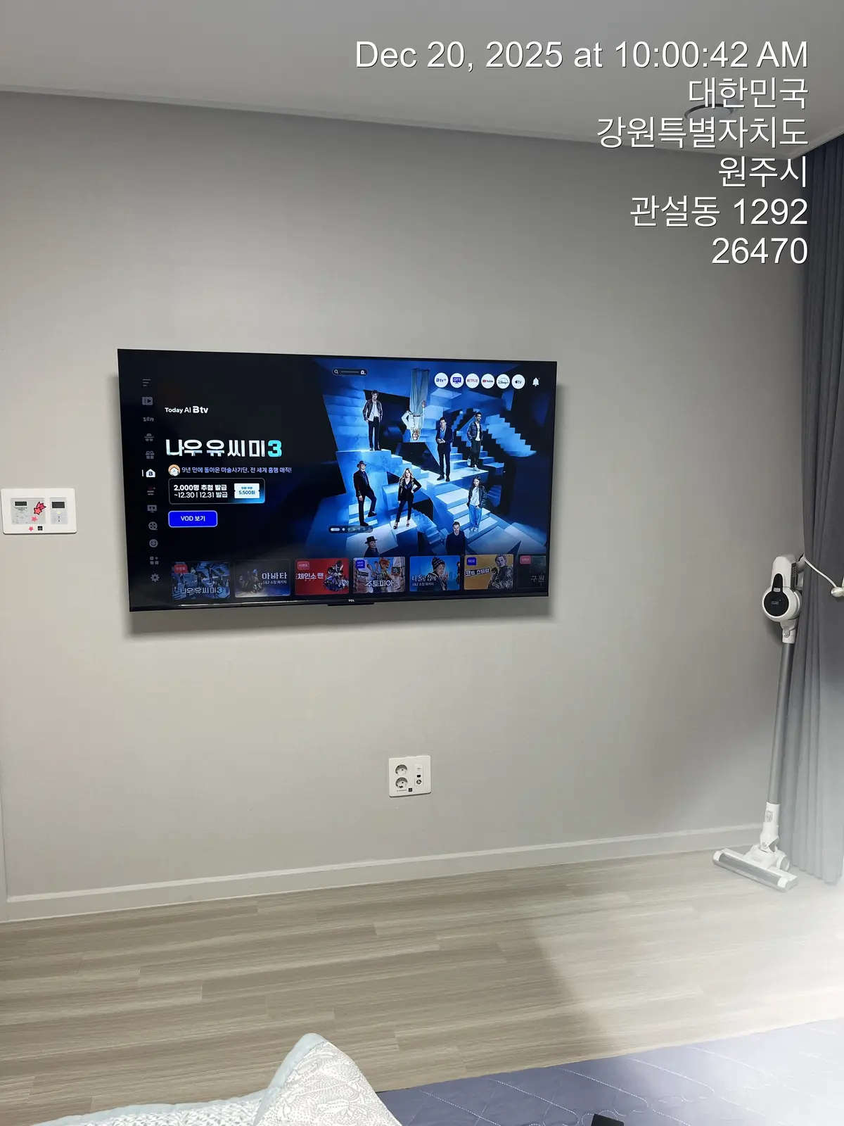 이미지 4