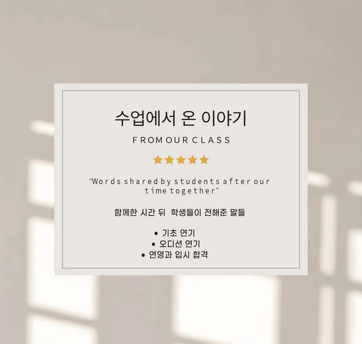 포트폴리오 이미지