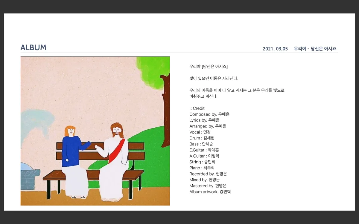 이미지 7
