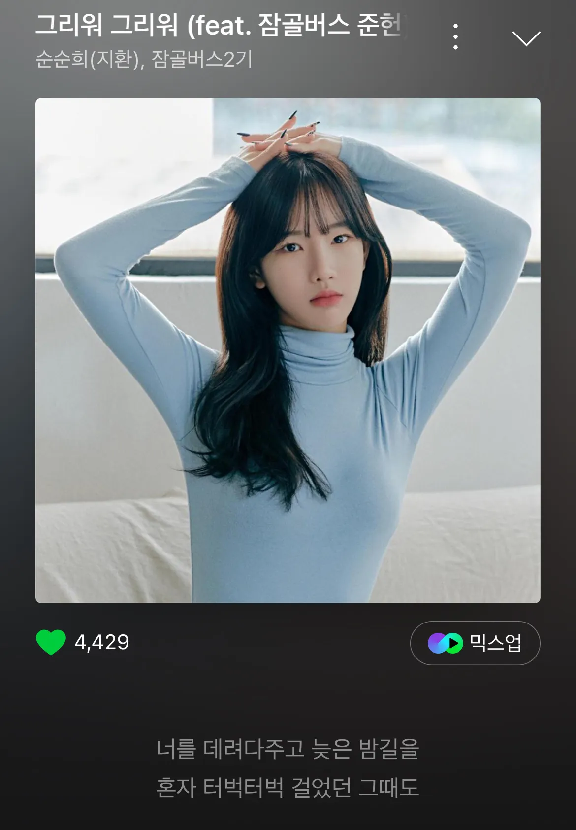 이미지 3