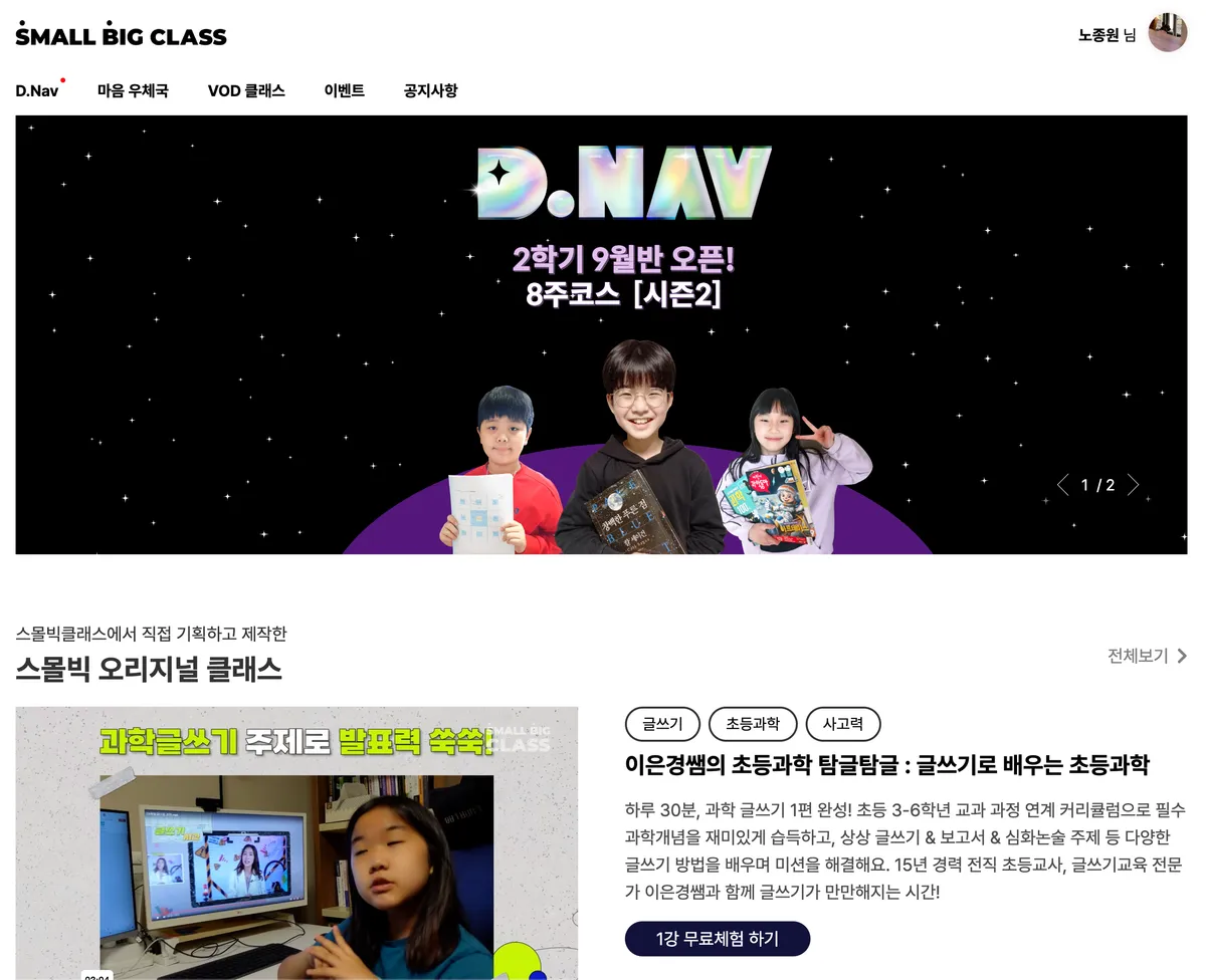포트폴리오 이미지