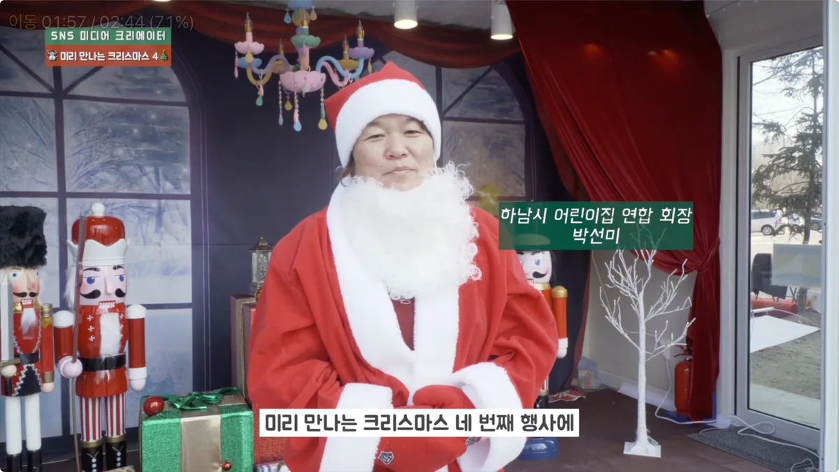 이미지 6