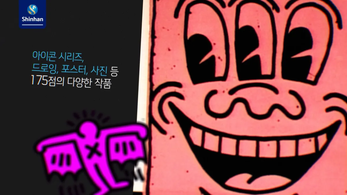 이미지 8