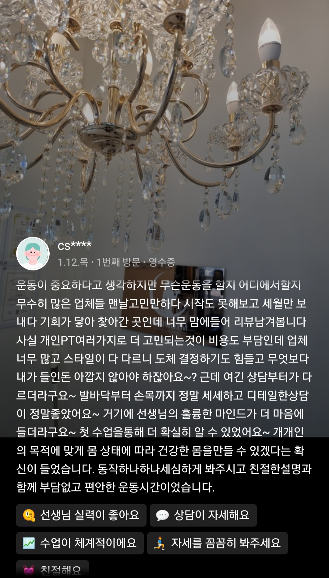이미지 4