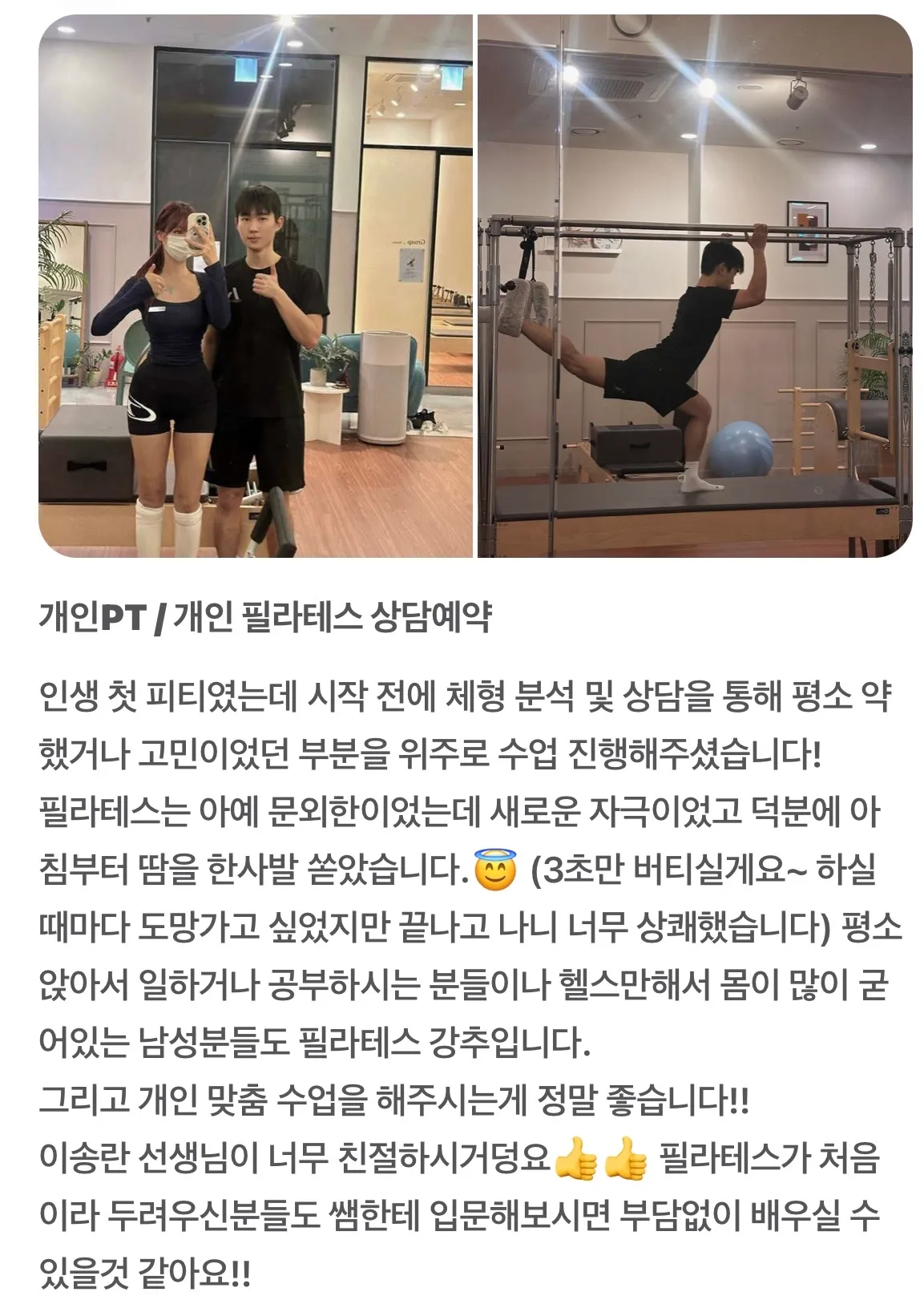 이미지 6