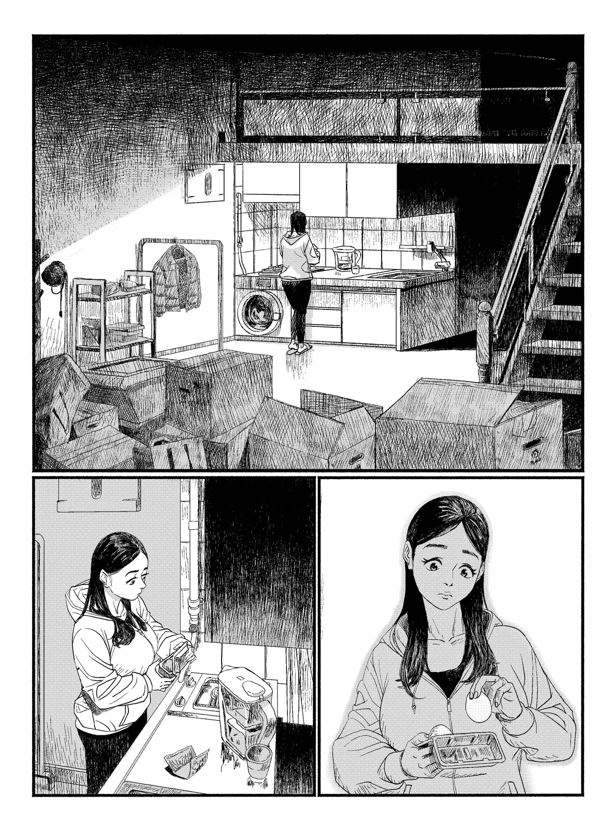 이미지 5