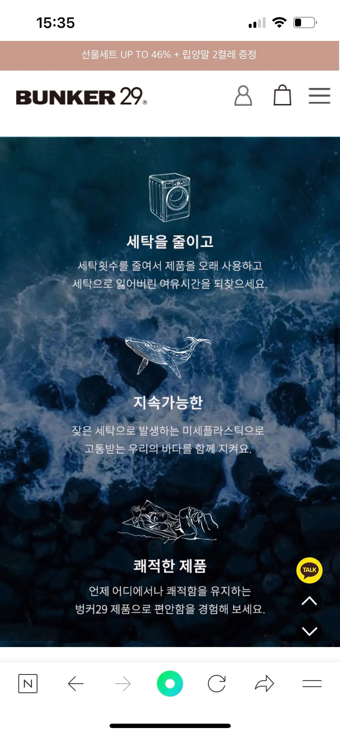 이미지 8