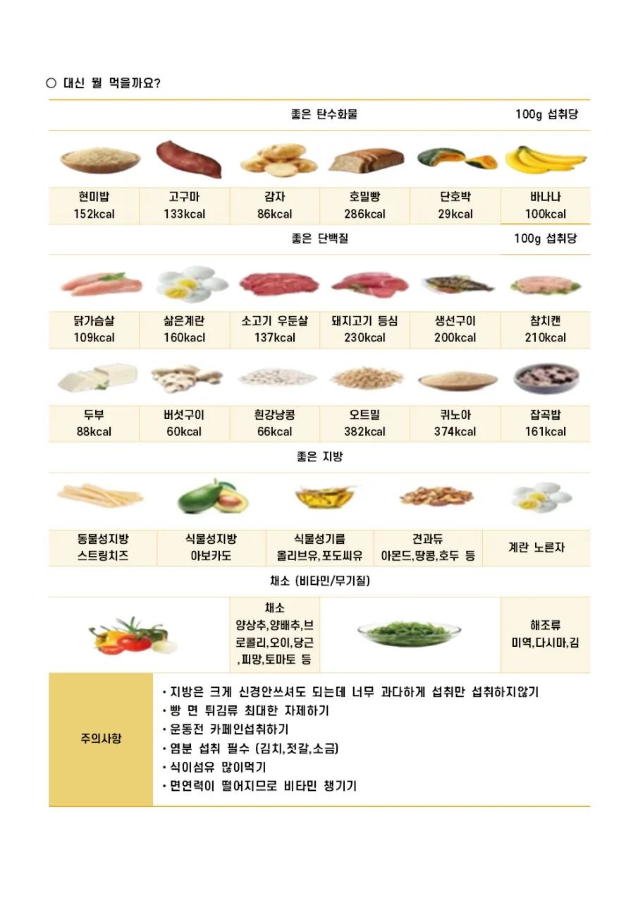 이미지 8