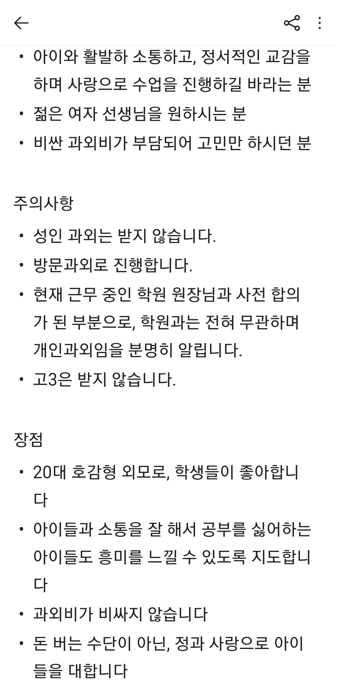 이미지 4
