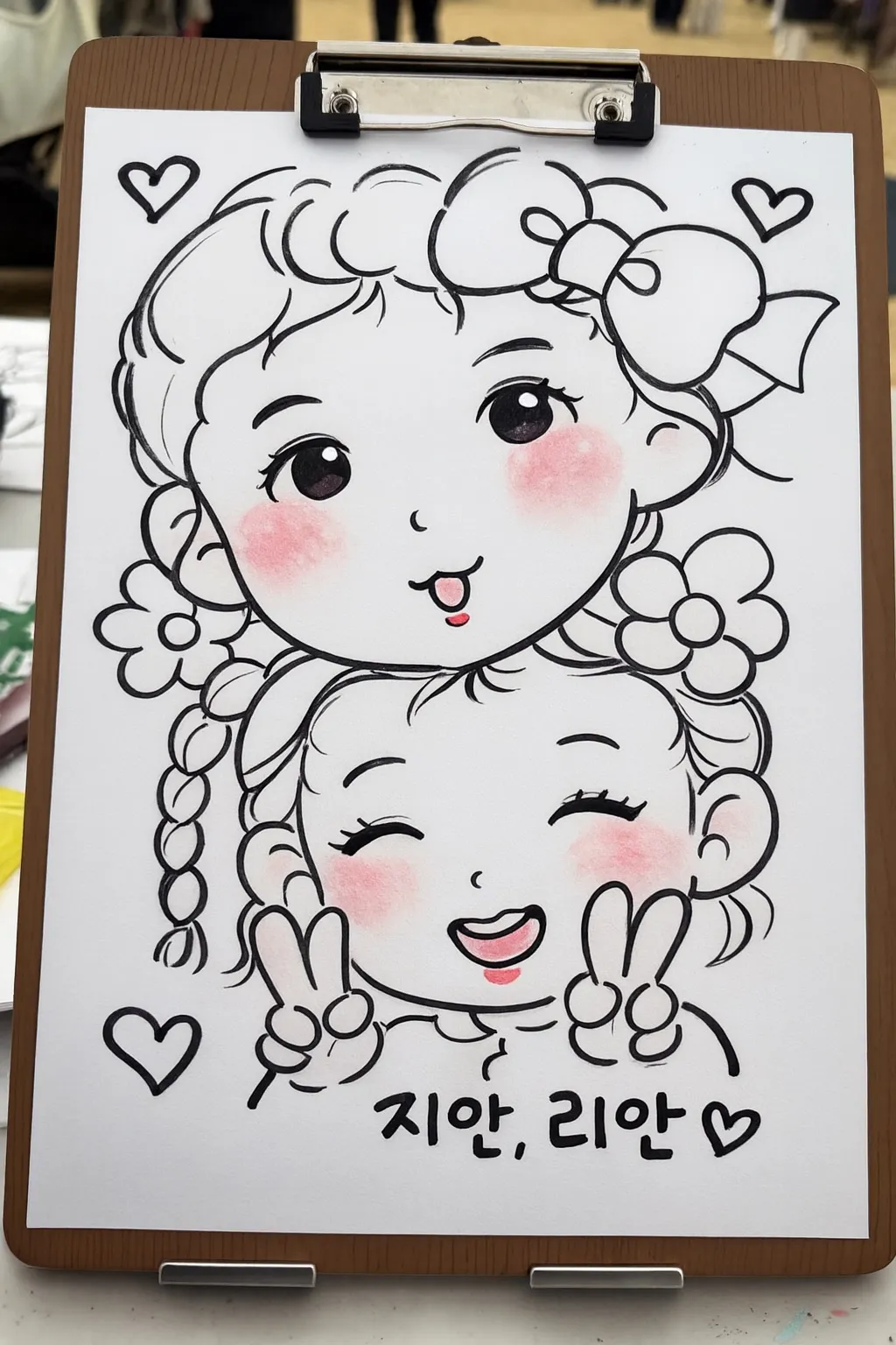 포트폴리오 이미지