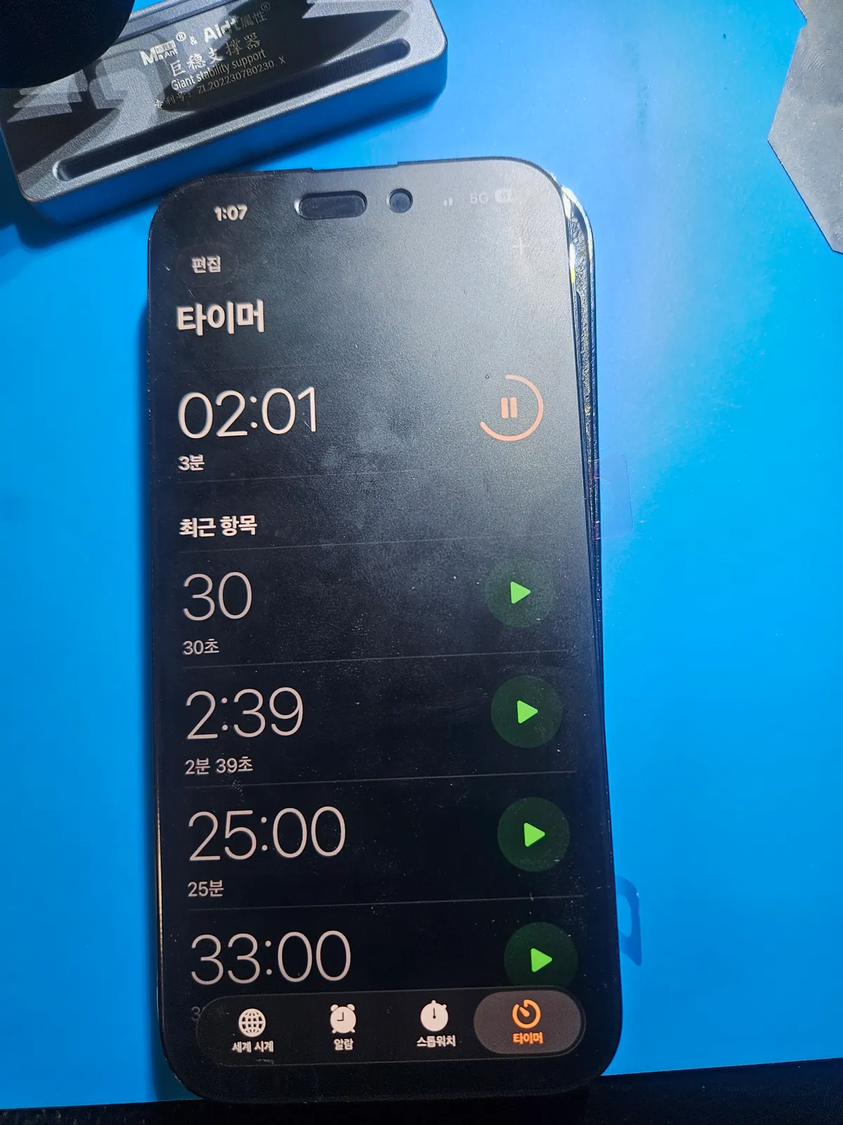 포트폴리오 이미지