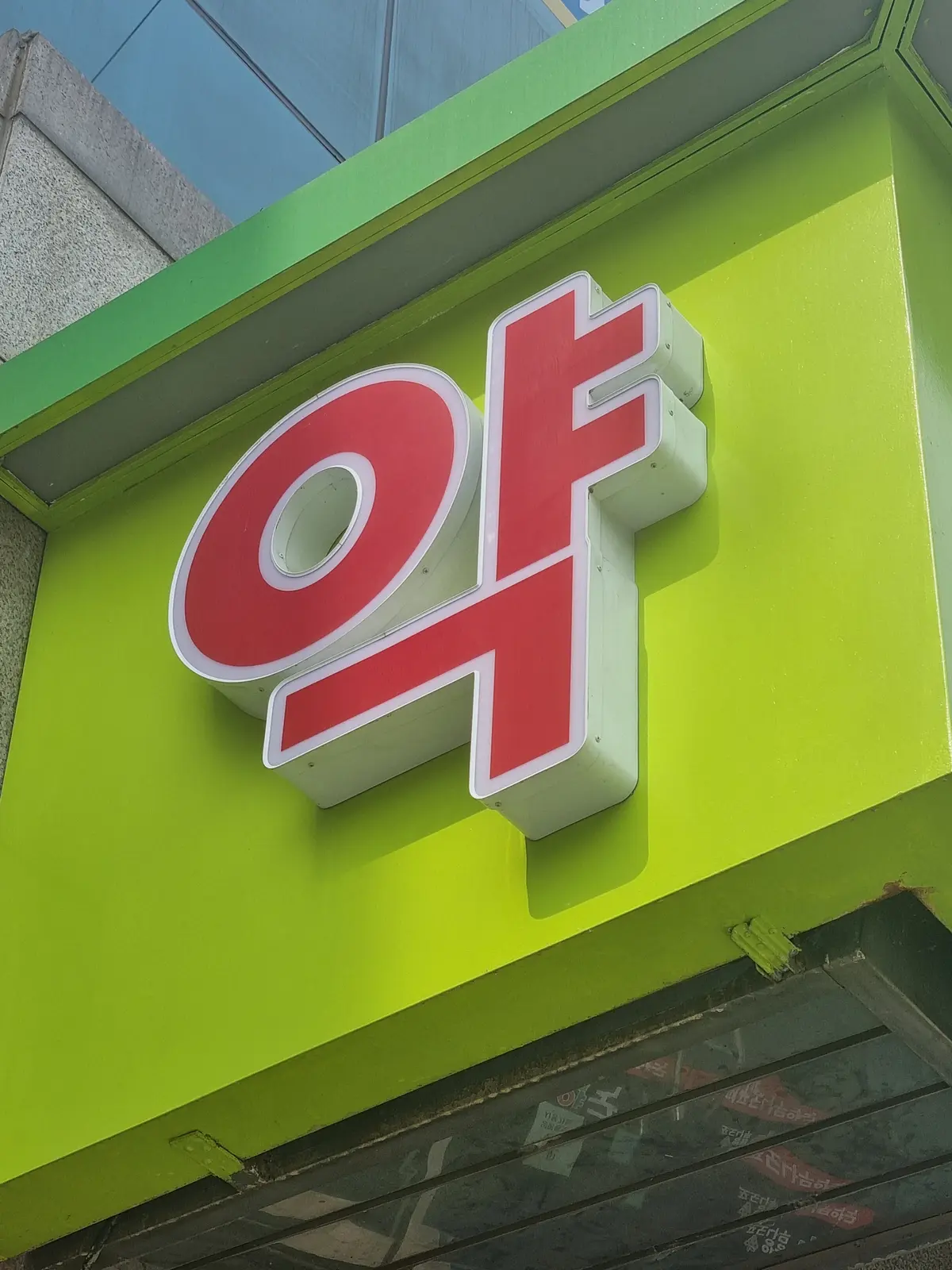 이미지 12