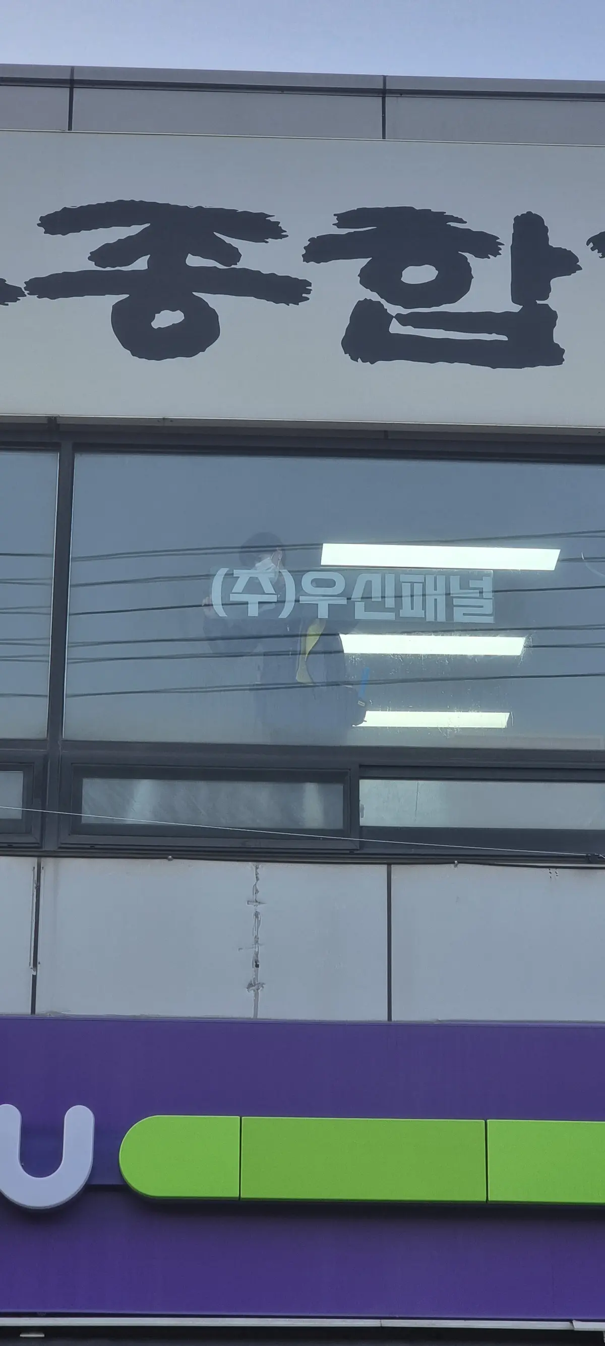 이미지 3