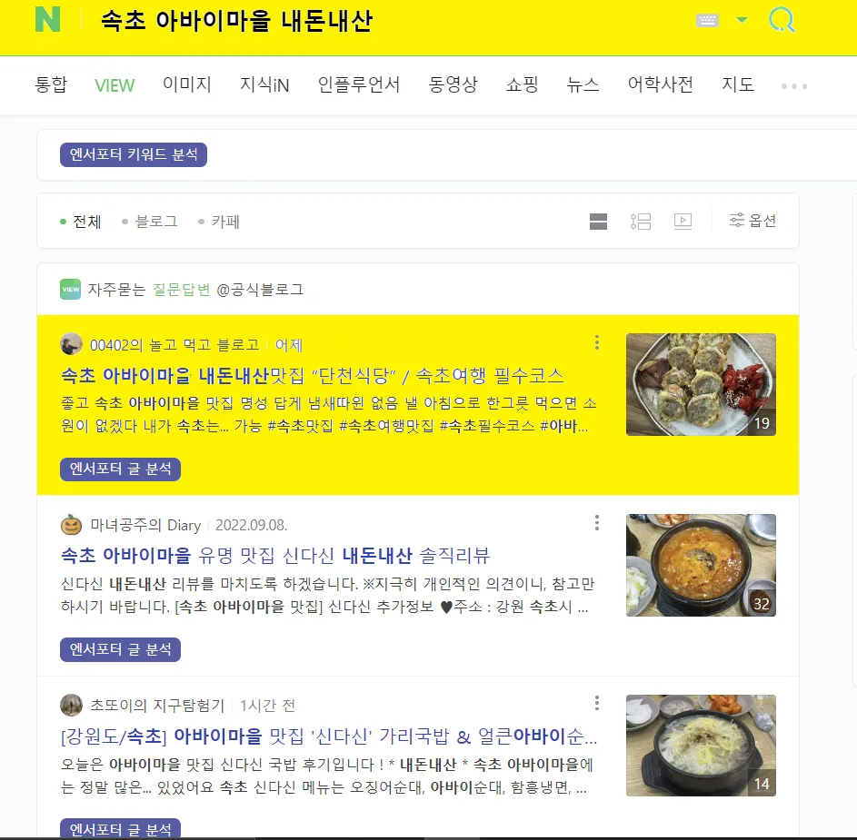 이미지 6