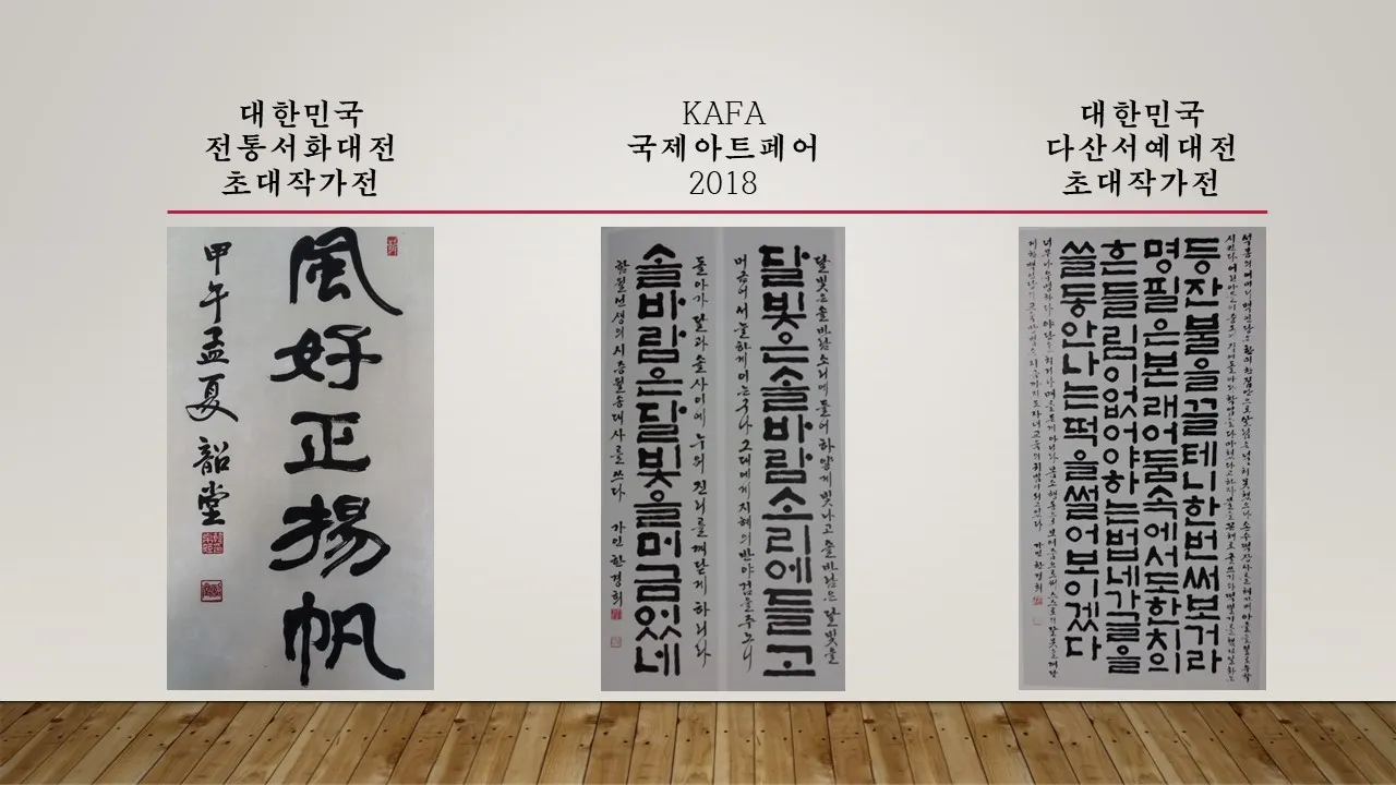 이미지 7