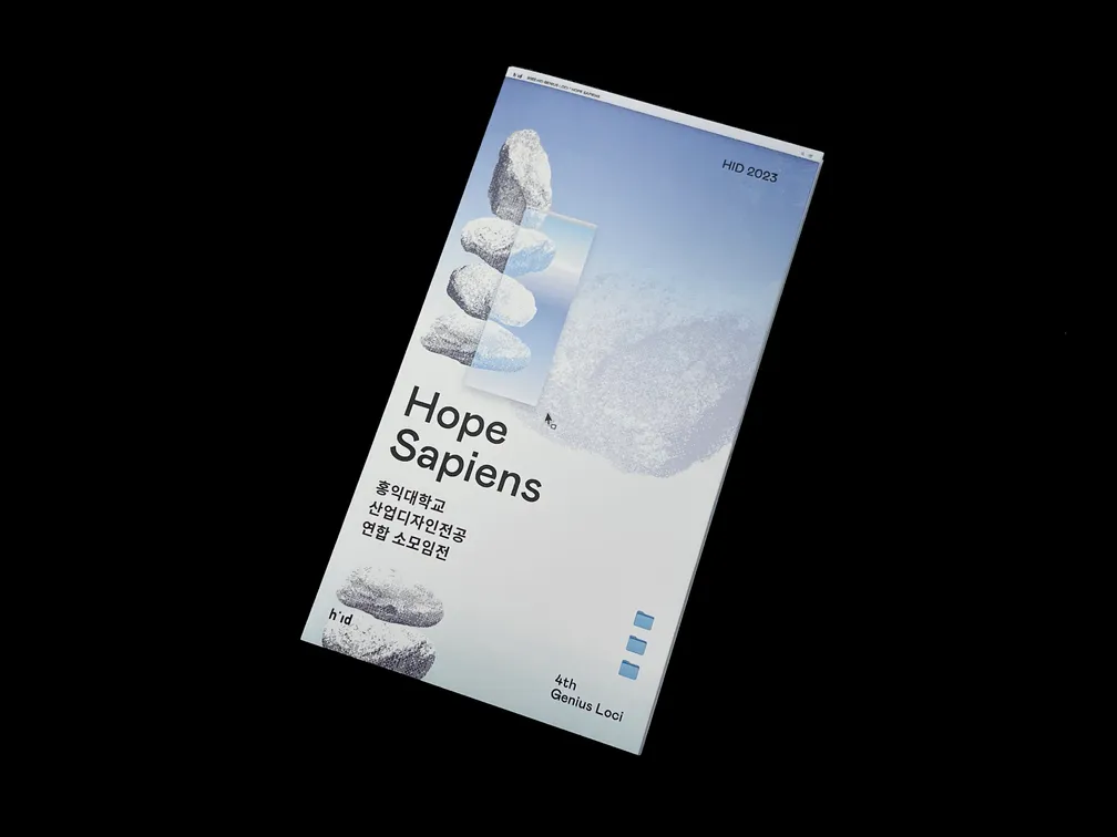이미지 4