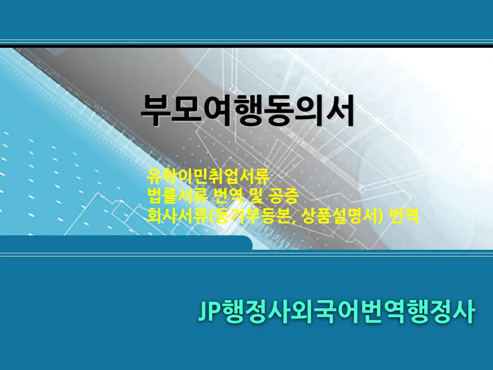 포트폴리오 이미지