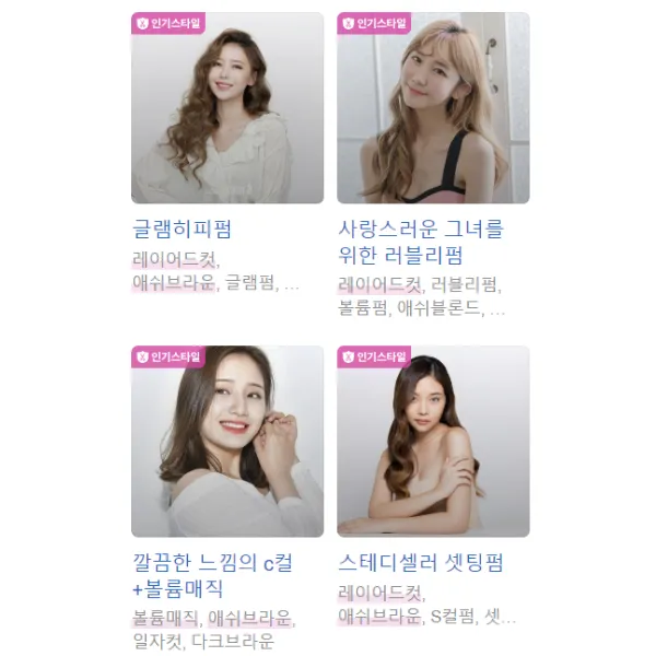 이미지 7