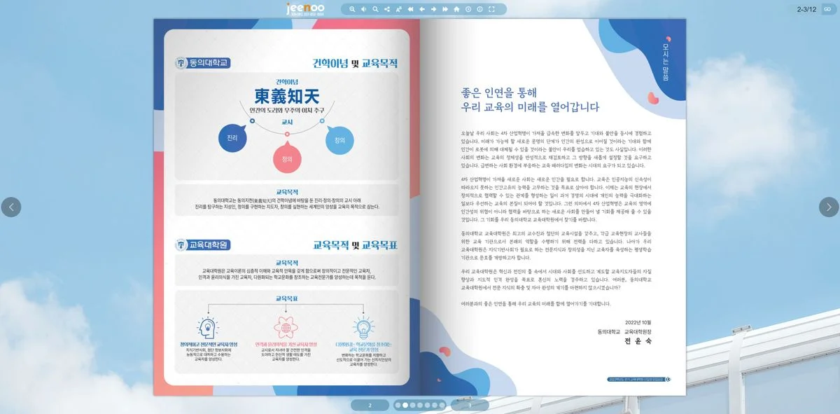 이미지 4