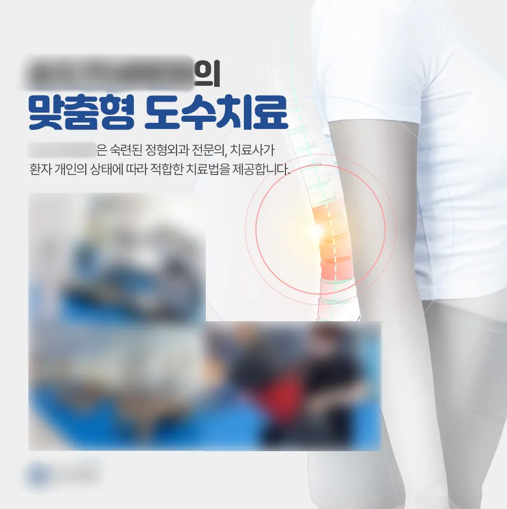 이미지 7