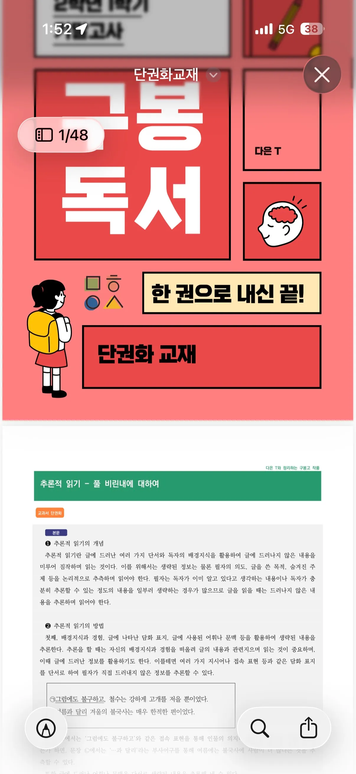 이미지 14