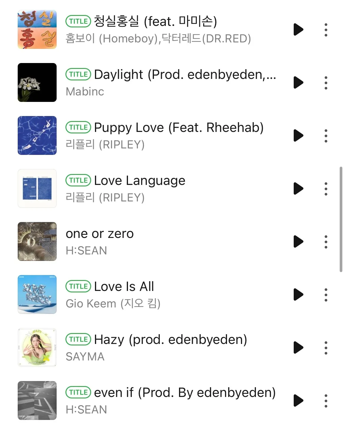 이미지 7