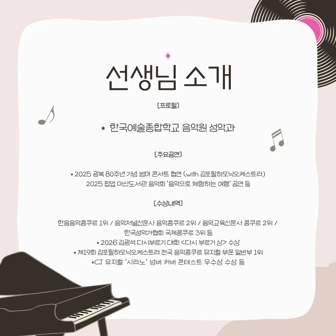 이미지 6
