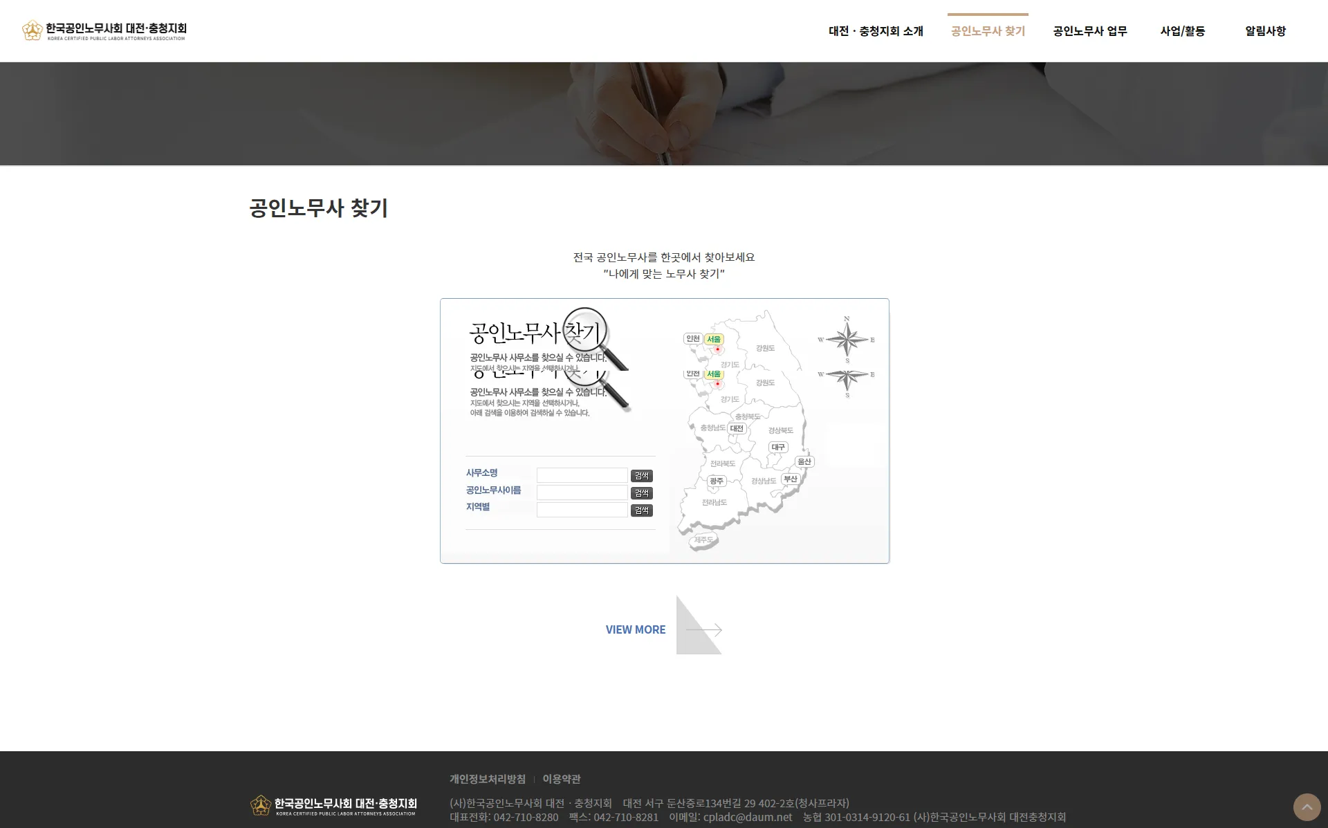 이미지 5