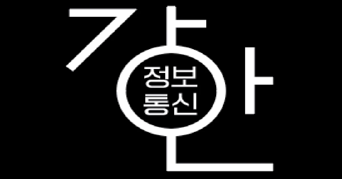 카드단말기,cctv설치 / 강한정보통신 - 숨고, 숨은고수 카드단말기,cctv설치