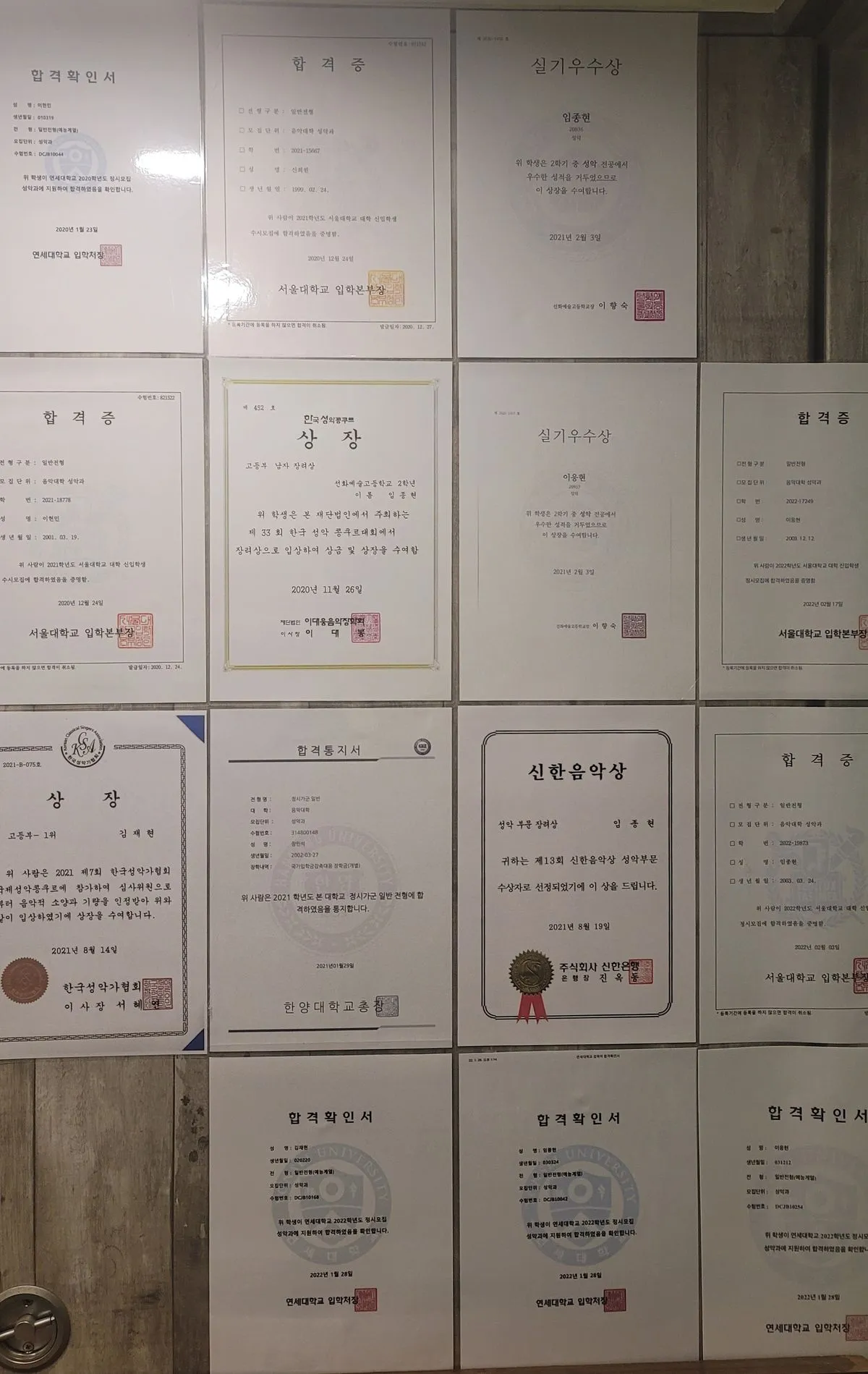 포트폴리오 이미지