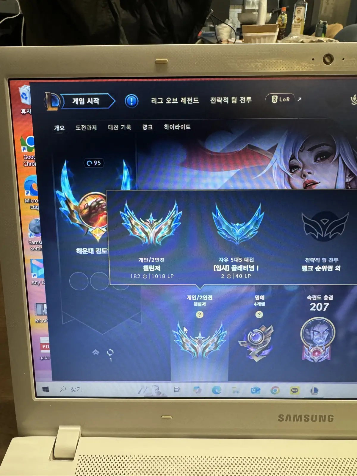 포트폴리오 이미지