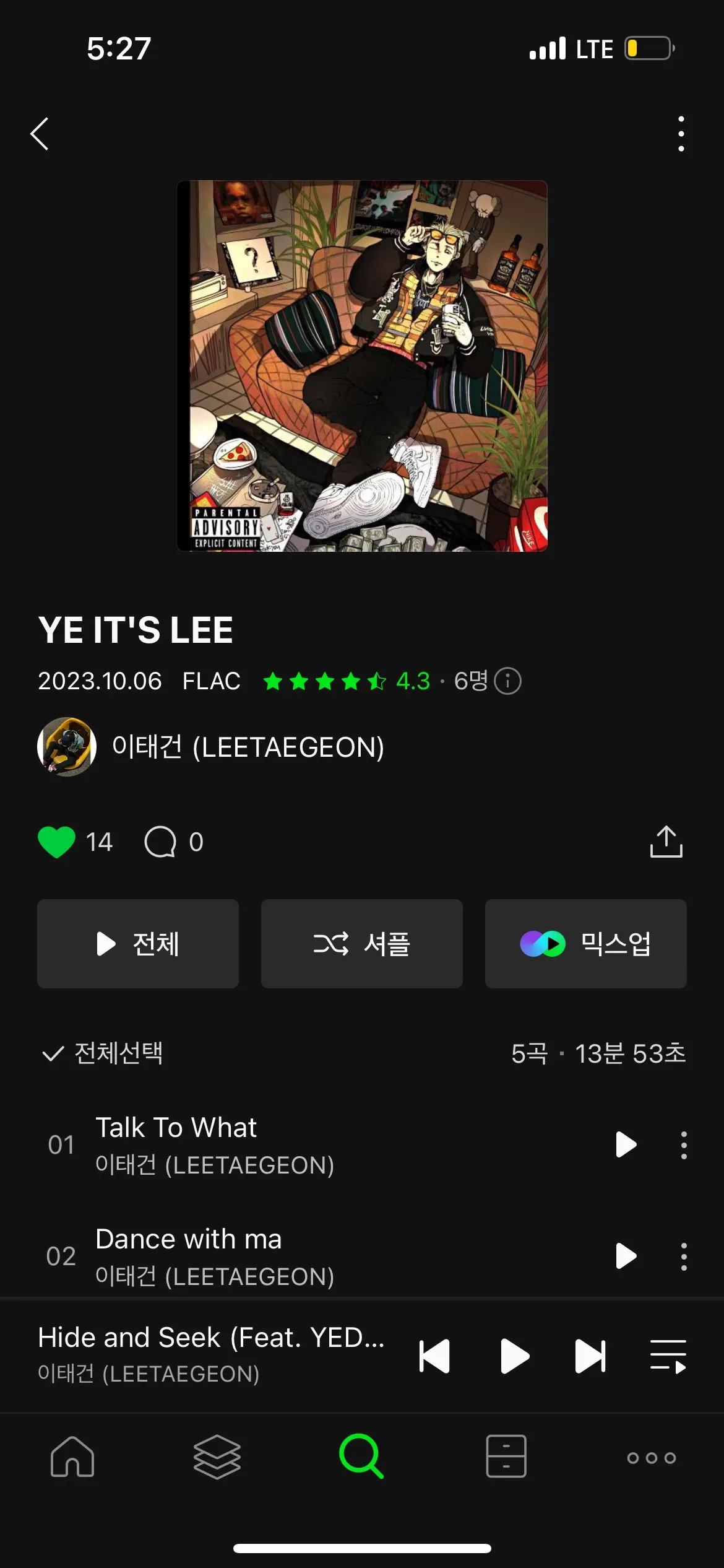 이미지 3