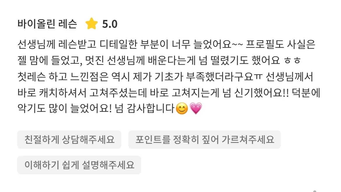 이미지 5