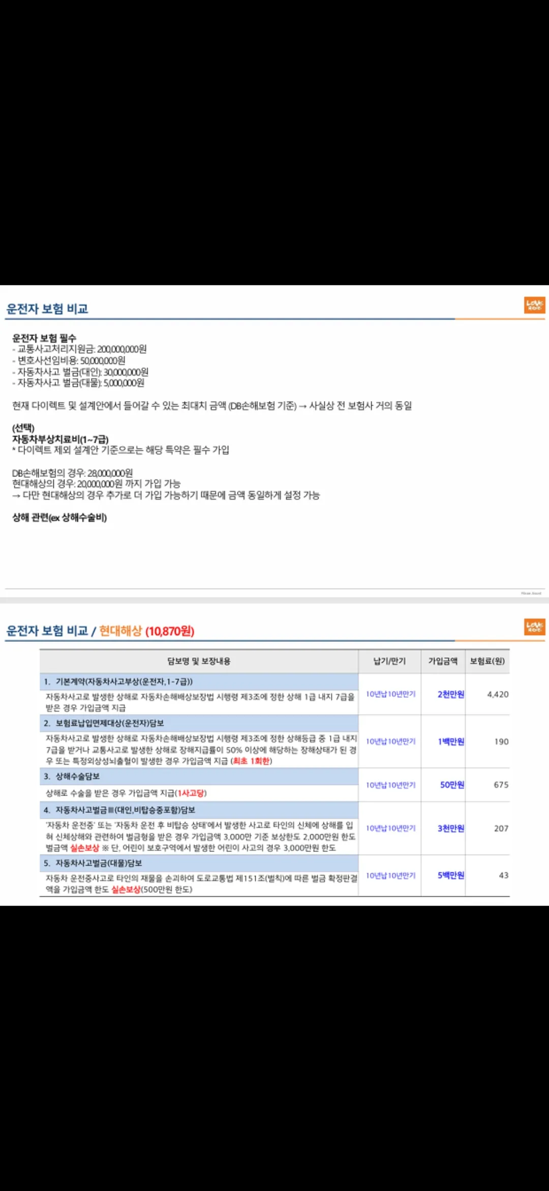 이미지 6