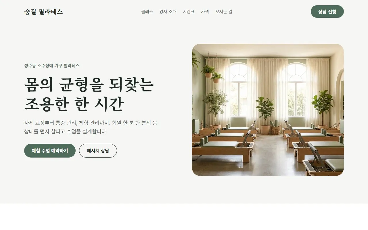 이미지 8
