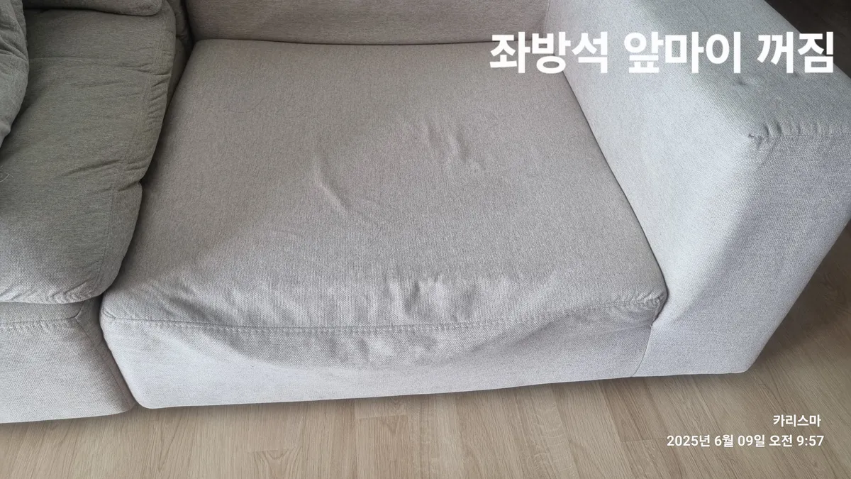 이미지 3