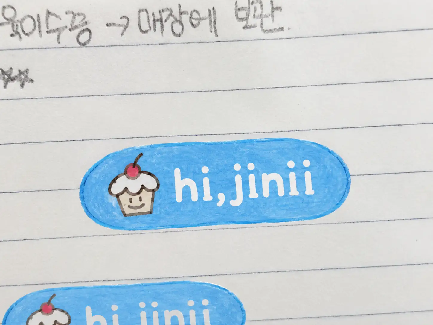 이미지 4