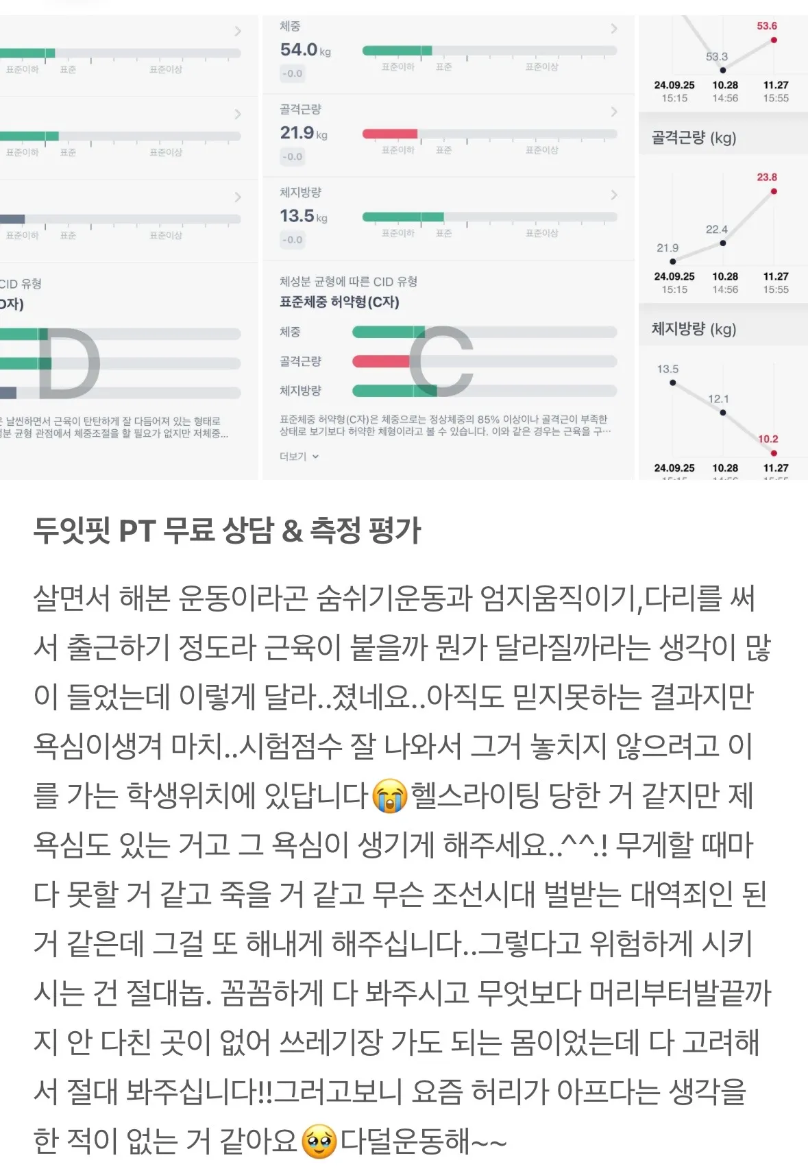이미지 7