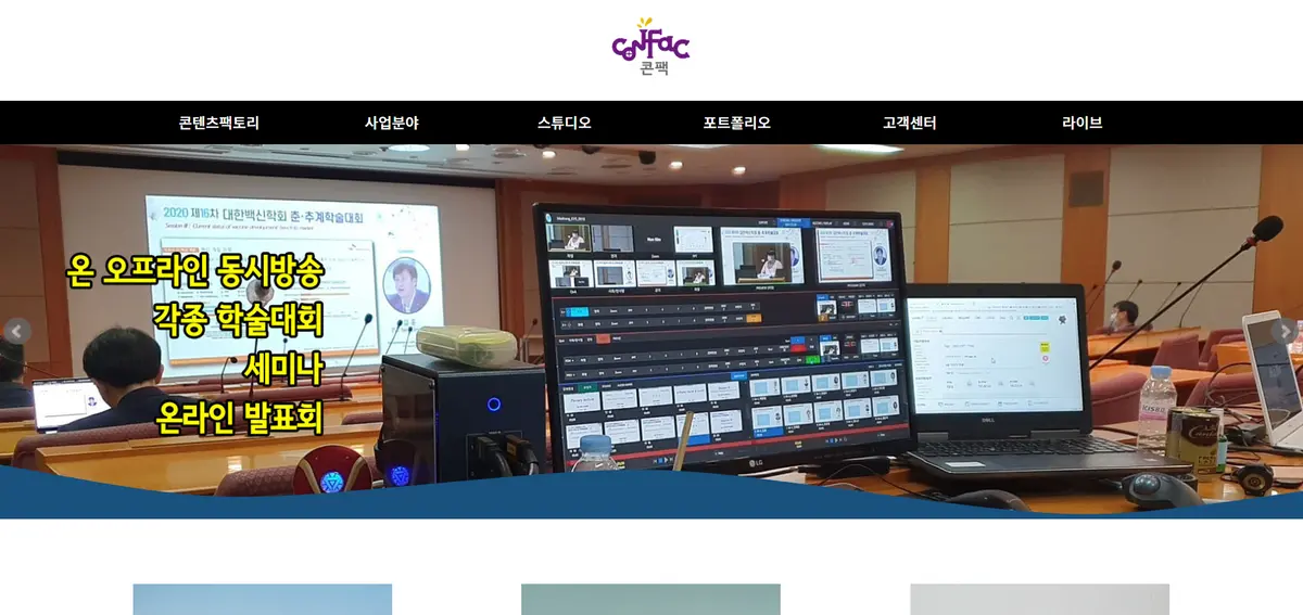 포트폴리오 이미지