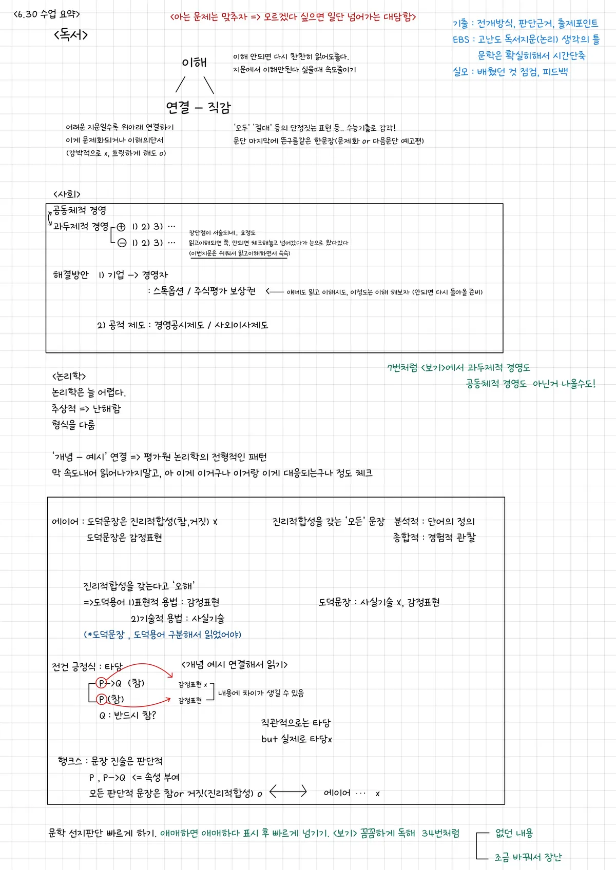 이미지 3