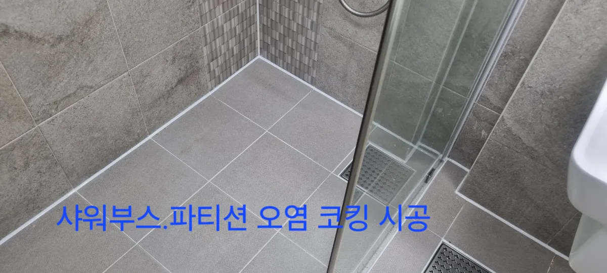 이미지 6