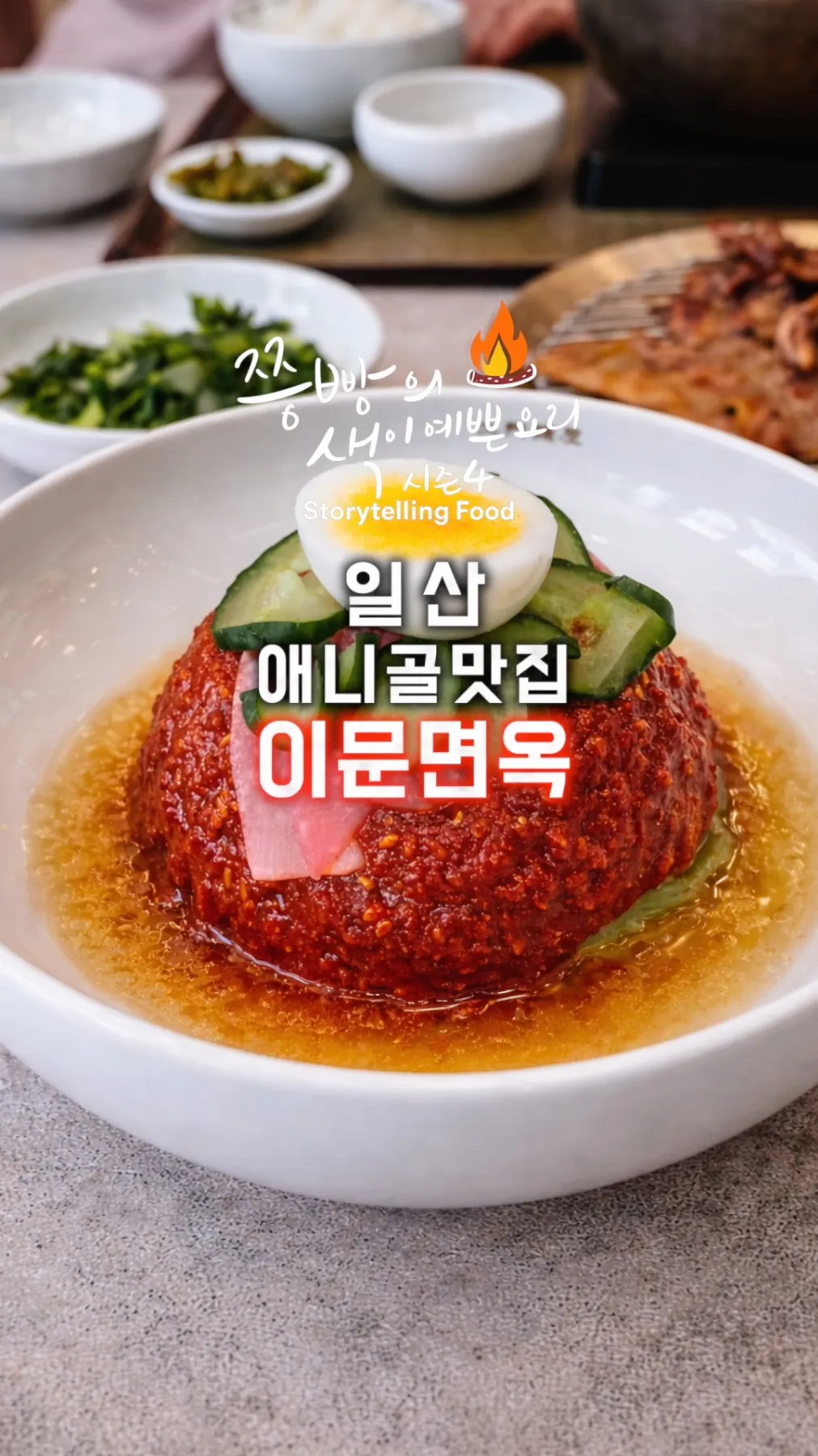 이미지 8
