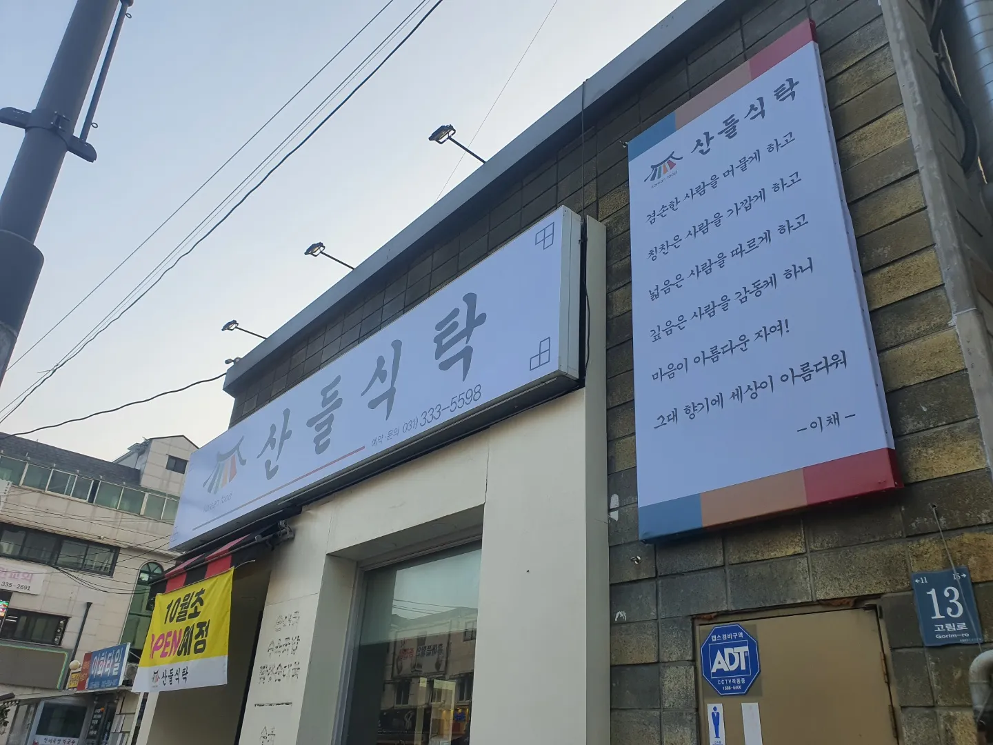 이미지 9