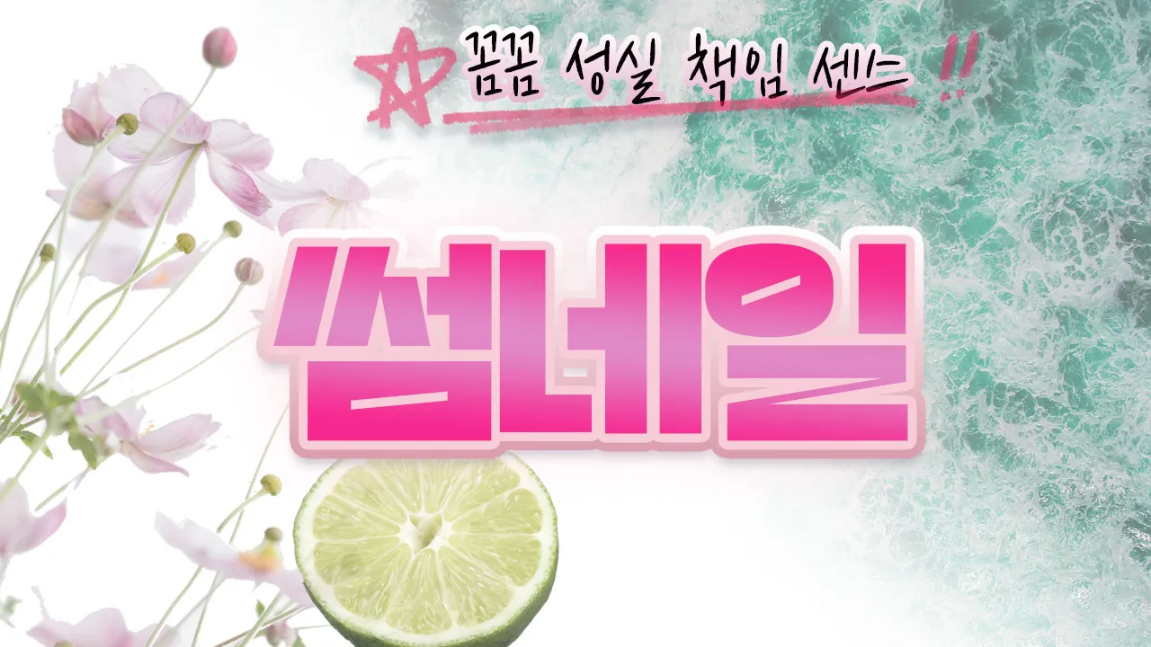 포트폴리오 이미지