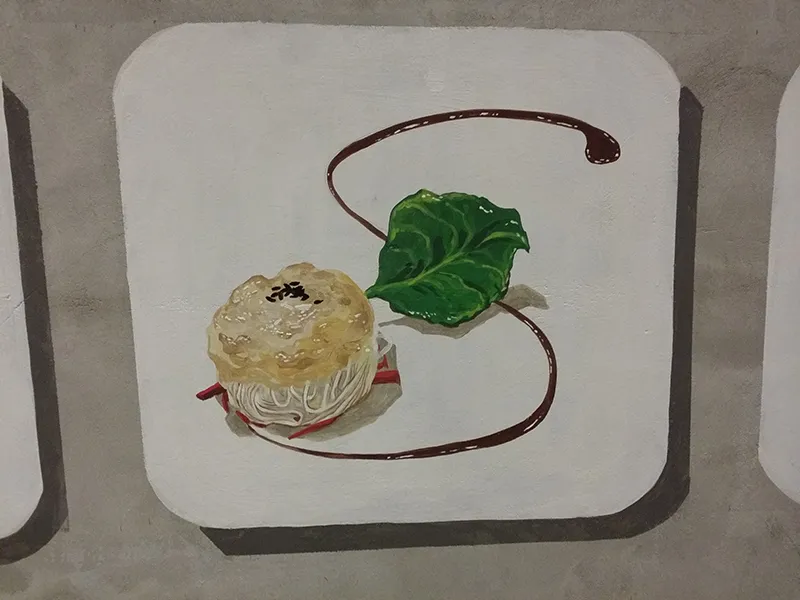 이미지 4