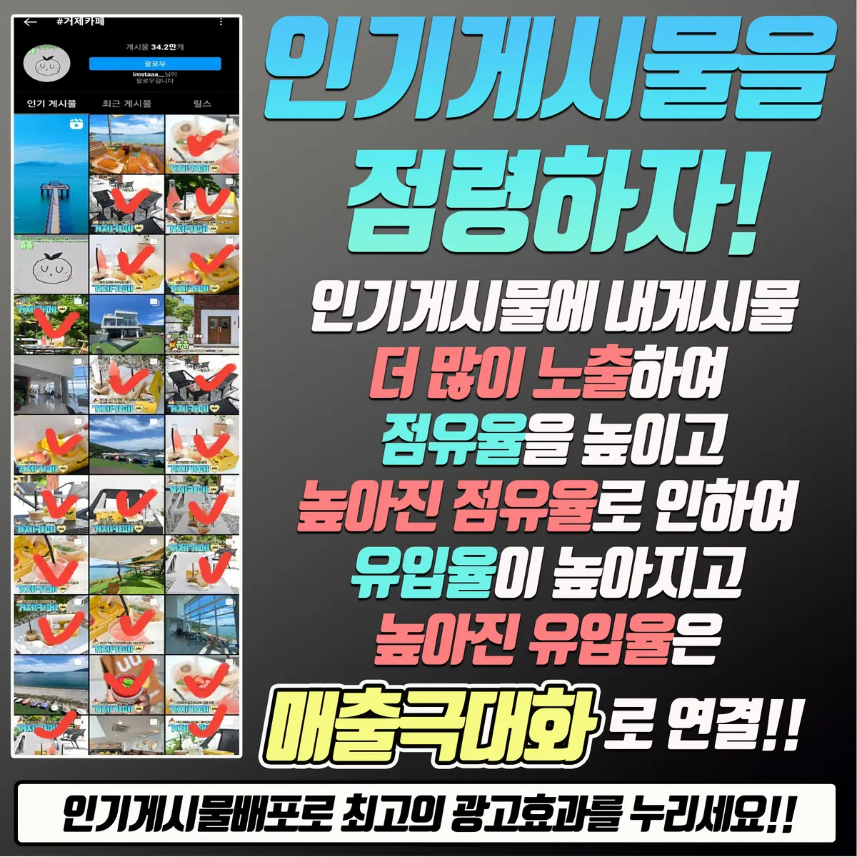 이미지 3
