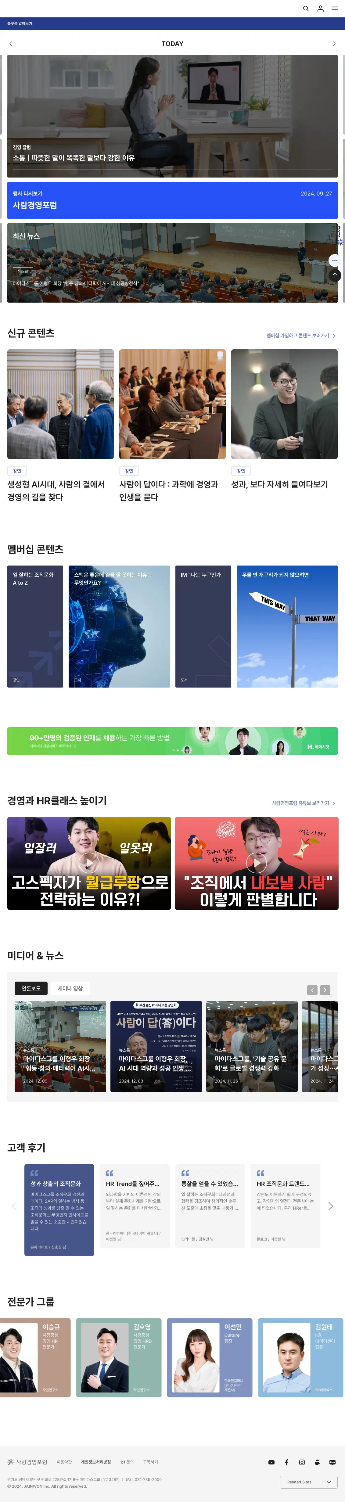 포트폴리오 이미지