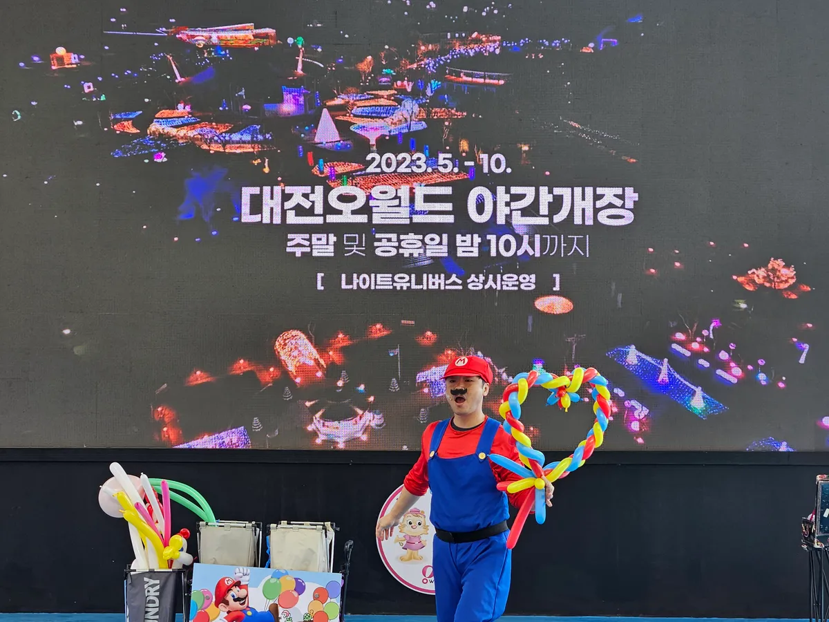 이미지 3